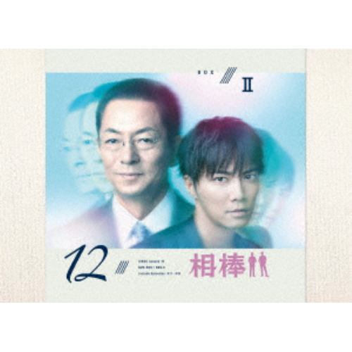 話題の行列 【DVD】相棒 season12 DVD-BOX II 海外ドラマ 話題の行列 【DVD】相棒 season12 DVD-BOX II 海外ドラマ