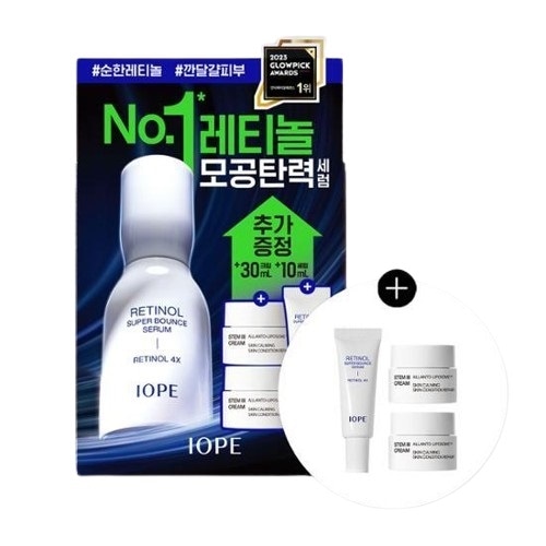 【かわにしみき/スプスプPICK】レチノールスーパーバウンスセラム 30ml (+ 10ml + ステム3クリーム *2ea 企画) LIPSベストコスメ2023 下半期新作賞 美容液部門１位美容液