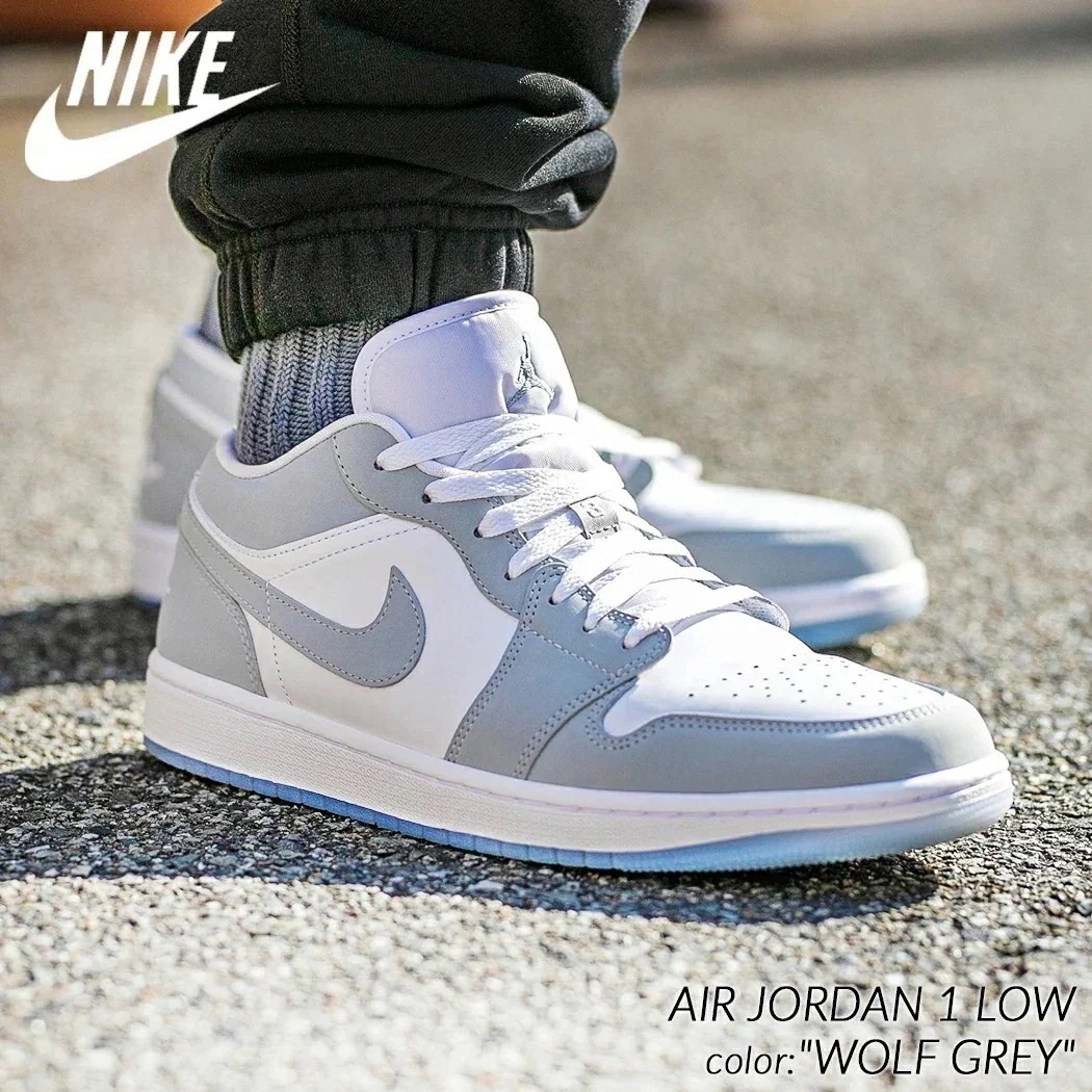 NIKE WMNS AIR JORDAN 1 LOW WOLF GREY ナイキ ウィメンズ エアジョーダン ロー スニーカー ( グレー レディース メンズサイズ DC0774-105 )