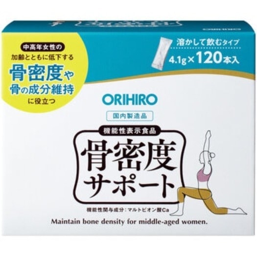 【倉庫直送】　ORIHIRO骨密度サポート 5,340円