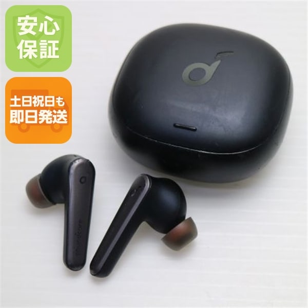 美品 Anker Soundcore Liberty Air 2 Pro ブラック ワイヤレスイヤホン ANKER 即日発送 土日祝発送OK 45
