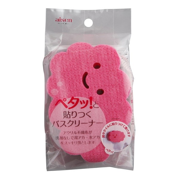 貼りつくバスクリーナー BX801 ピンク