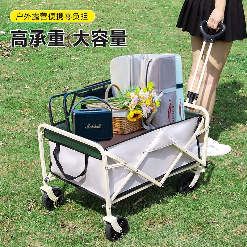 キャンピングカー屋外折りたたみエクスプレスキャンプ子供用注入トロリートレーラーピクニックキャンプカーストール