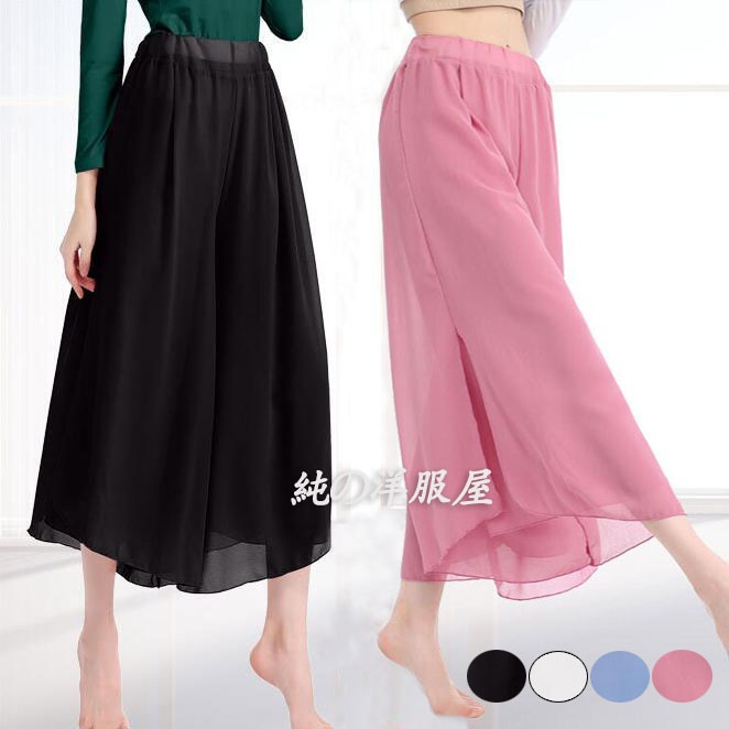 Qoo10] シフォン ワイド パンツ ふんわり ダン
