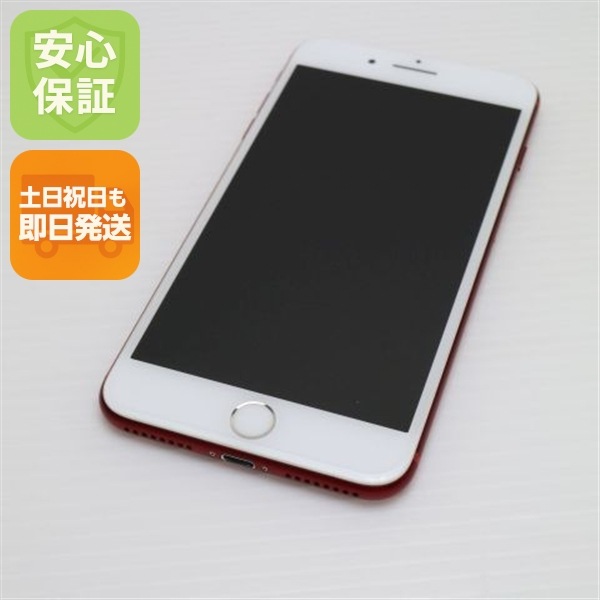 超美品 SIMフリー iPhone7 PLUS 128GB レッド スマホ 99