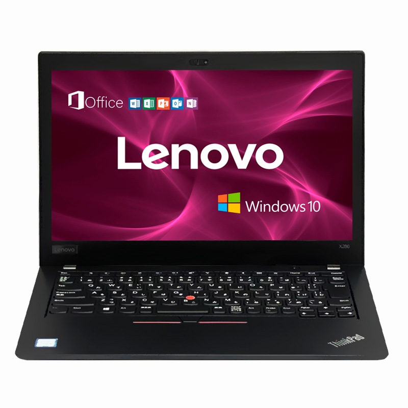 Thinkpad X280/ 第八世代Core i5 /メモリ 8GB/SSD128GB/12インチHD/WiFi/Blue /カメラ/Office 2019 H&B