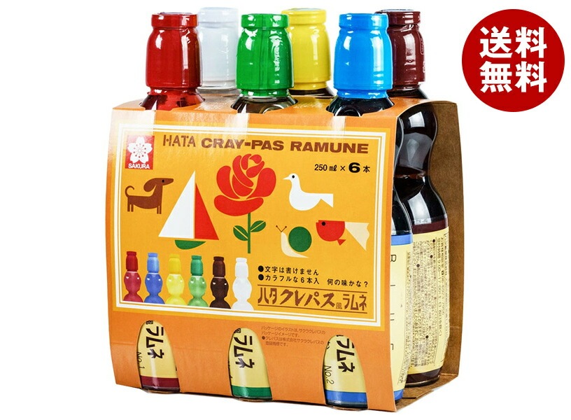 ハタ鉱泉 クレパス風ラムネ(6本パック) 250mlPET×30(6×5)本入×(2ケース)