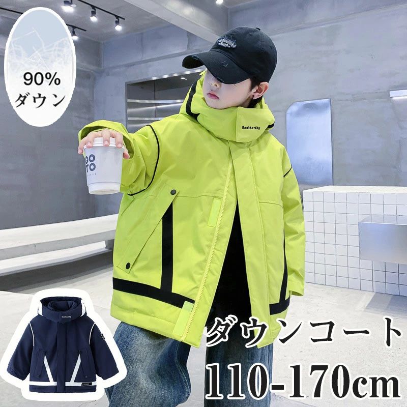 ダウンコート 子供服 キッズ男の子 ダウンジャケット 90%ダウン フェイクレイヤード アウター キッズ 千鳥柄 ジャケット子供服 上着 ミドル丈 暖かい ジュニア 軽量 厚手 ロング丈 秋冬 防寒