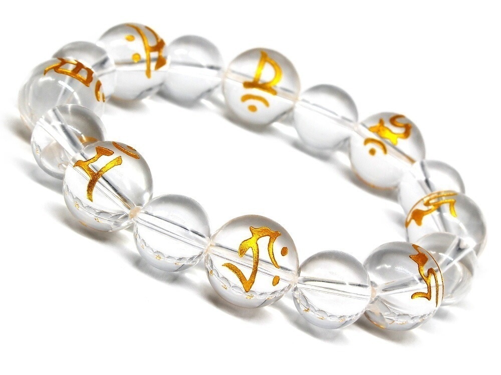 「極太」 梵字 お守り パワーストーン ブレスレット メンズ 天然石 数珠 アクセサリー メンズブレスレット パワーストーンブレスレット 天然石ブレスレット 男性用 水晶 ブラック 黒 厄除け