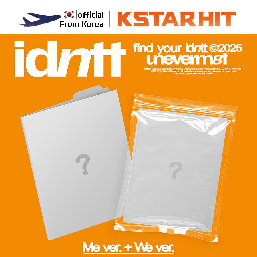 (2種セット) idntt - unevermet (ミニアルバム)