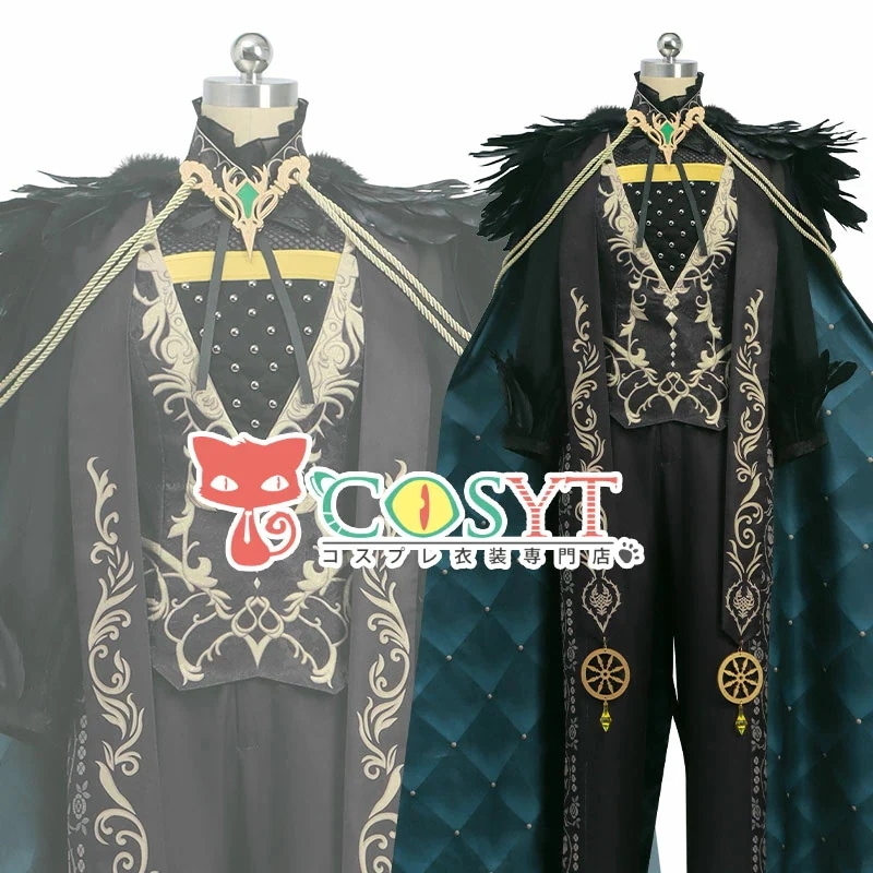 ツイステ風 グロリアス・マスカレード マレウス コスプレ衣装 仮装 変装 コスプレ cosplay ゲーム イベント パーティ