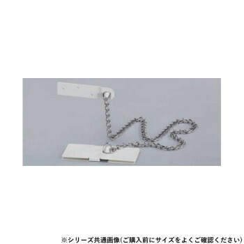 シロクマ 耐震金具 40mm オフホワイト EP-710