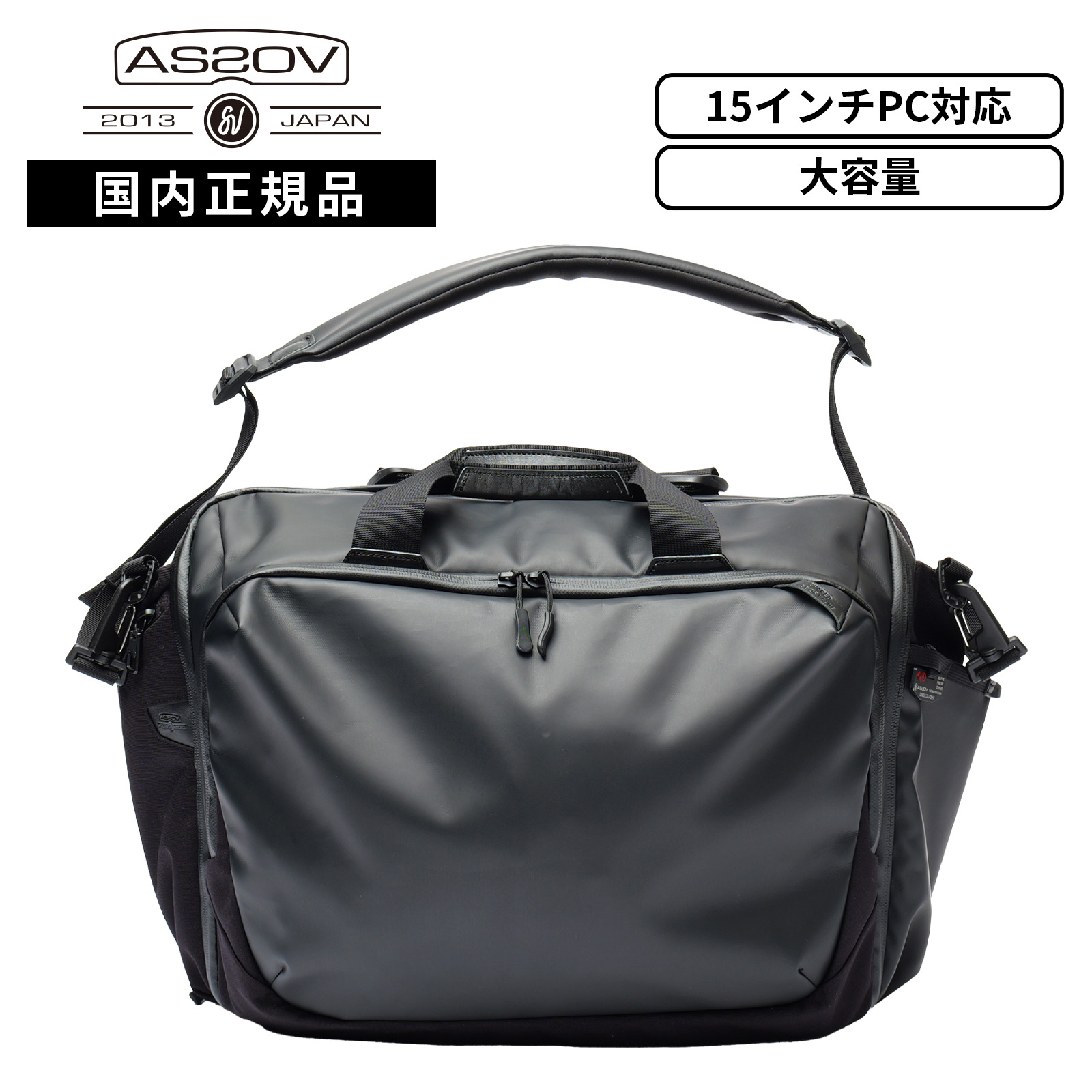 バッグ カジュアルバッグ ショルダーバッグ トートバッグ BLEISURE TOTE SHOULDER BAG ブレジャー トートショルダーバッグ メンズ レディース 152553 拡張 15インチ