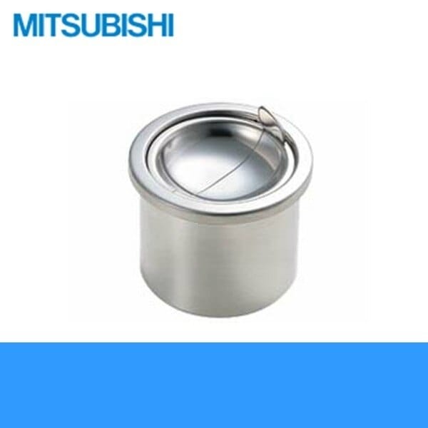 BP-12H スモークダッシュ用灰皿[]