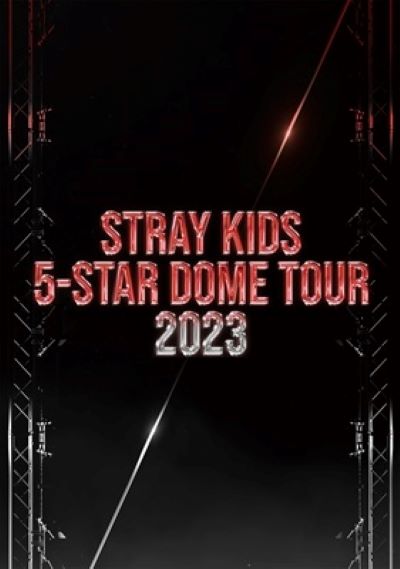 Stray Kids 5-STAR Dome Tour 2023 通常盤初回仕様 Blu-ray 新品未開封