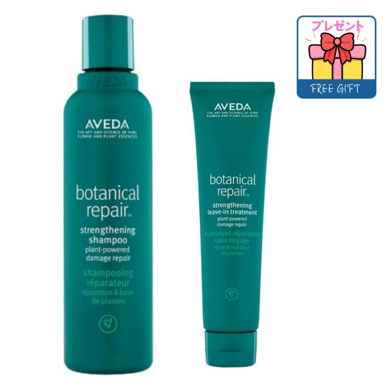 [正規品セット] ボタニカルリペアシャンプー200ml+リブイントリートメント100ml ヘアエッセンス ヘアケア ダメージヘア 頭皮ケア
