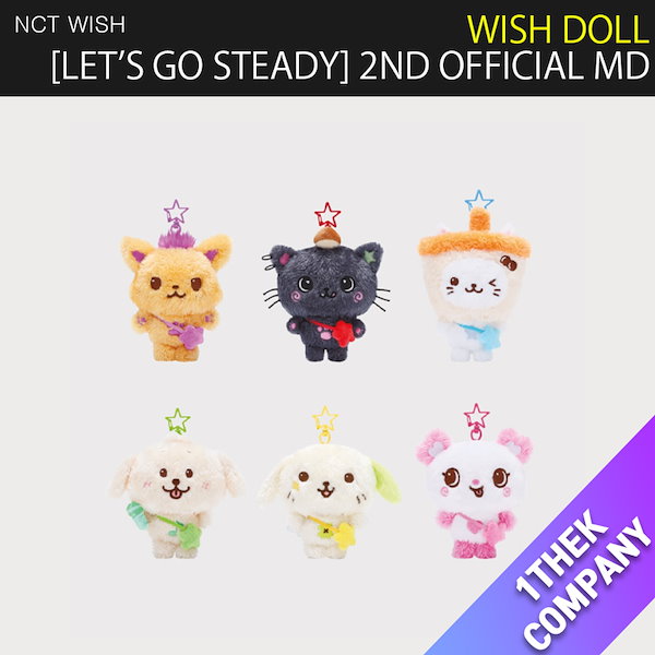 NCT WISH DOLL ぬいぐるみ NCT WISH [LET'S GO STEADY] OFFICIAL MD WISH DOLL - Kpop USA