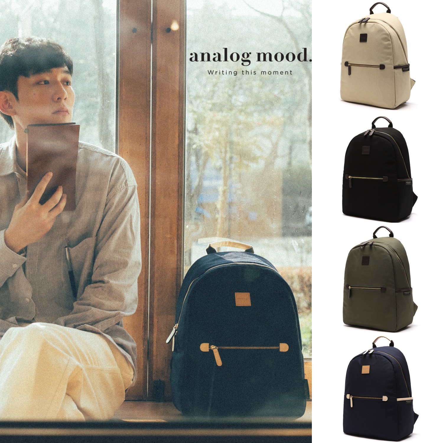 新規入店analogmoodモノローグリュックサック4色 / SNSで人氣 / 韓国有名ブランド