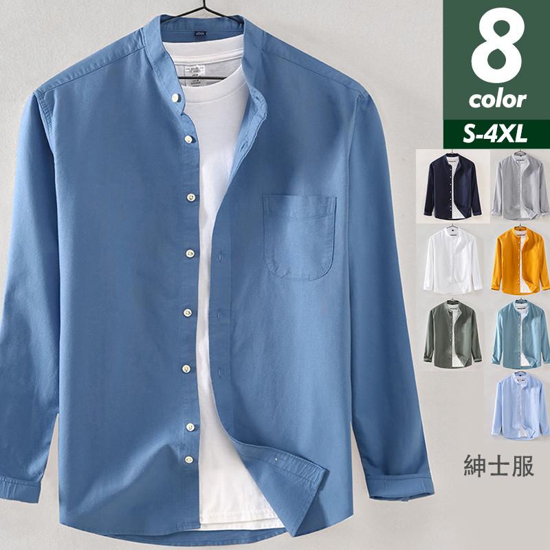 おしゃれ 長袖 バンドカラー アウトドアでも使える 80セット シャツ！カジュアルシャツ・服・トップスとして着用 シンプル 通勤通学に最適 メンズ 無地