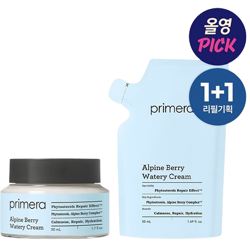 [1+1] アルパインベリーウォータリークリーム