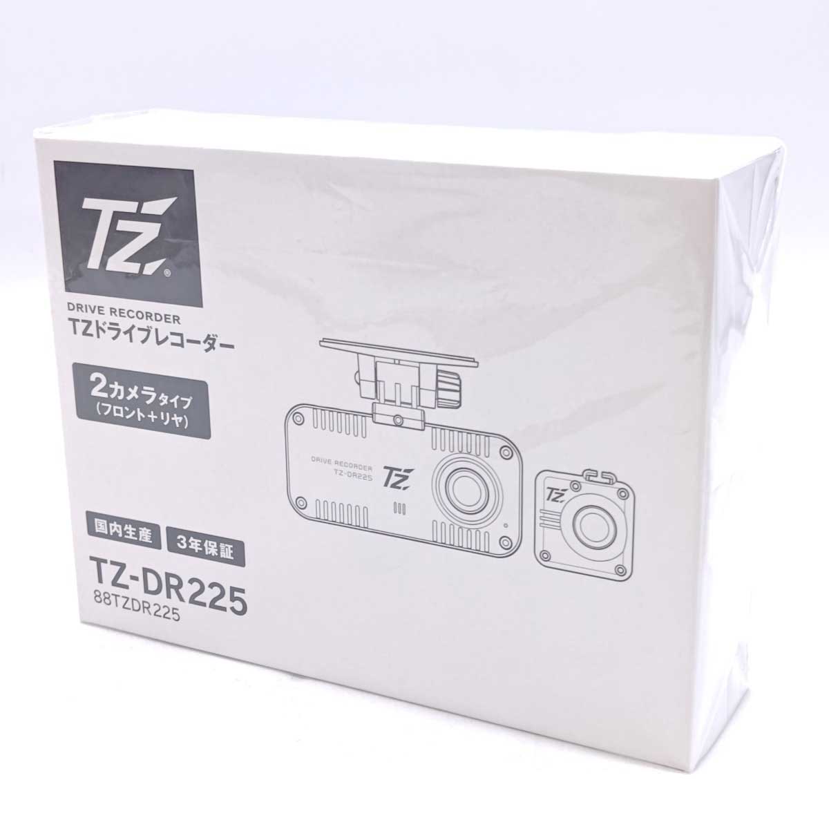【中古・未使用品】CELLSTAR セルスター TZ ドライブレコーダー 2カメラ フロント+リヤ タイプ TZ-DR225 88TZDR225 トヨタ純正 モビリティパーツ