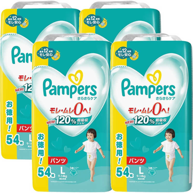 P＆G　(ケース販売)Pampers(パンパース)さらさらケア パンツ ウルトラジャンボ L(9-14kg)54枚×4個 7,369円