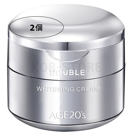 ダブル white クリーム 45g 2個
