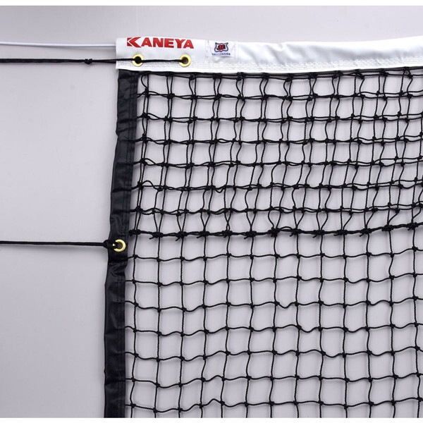 KANEYA カネヤ K-1190 硬式テニスネットPE45W