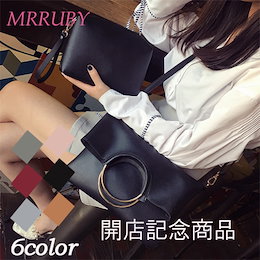 【送料無料】✨6color 1年中使える3wayバック(同色ポーチ付)クラッチバッグ ショルダーバッグ ハンドバック クラッチ ショルダーフリンジ付き パー