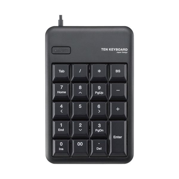 (まとめ) エレコム USB接続 テンキーパッド メンブレン ブラック TK-TCM011BK／RS 1個 (×10セット)有線キーボード