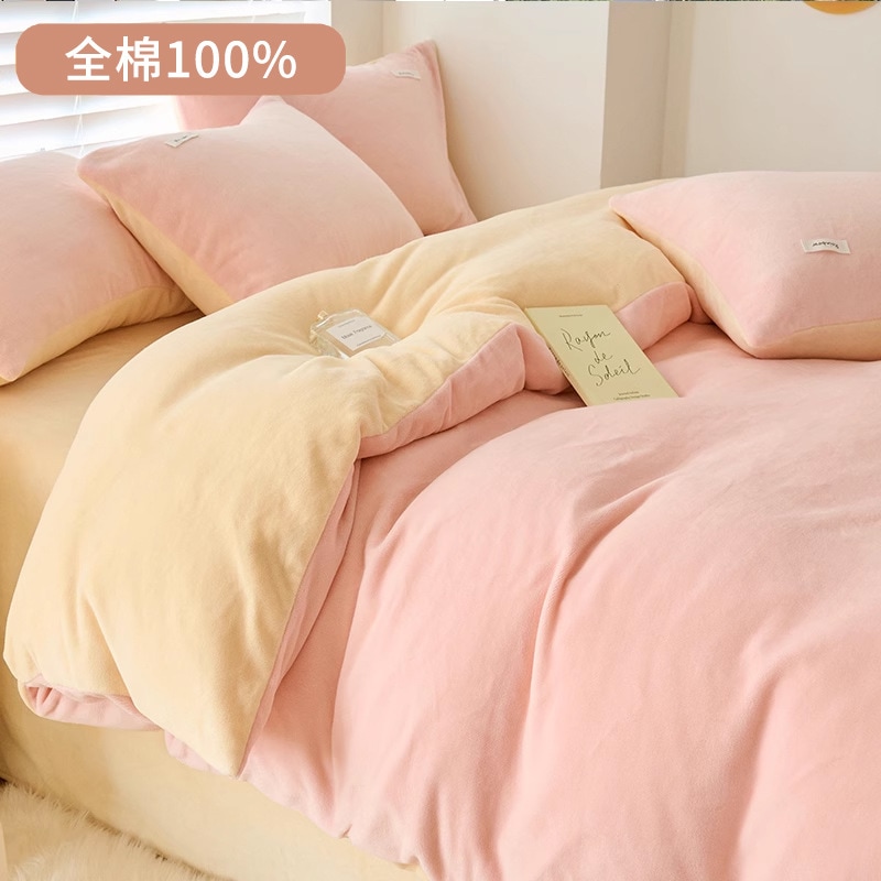 ミルクレーヨン布団カバーシングル150 x 200加絨加厚サンゴレーヨン布団