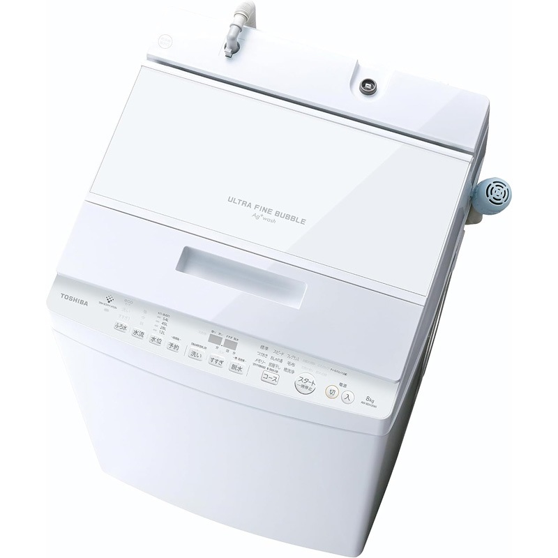 東芝 TOSHIBA 全自動洗濯機 インバーター洗濯機 ZABOON グランホワイト AW-8DH3(W)