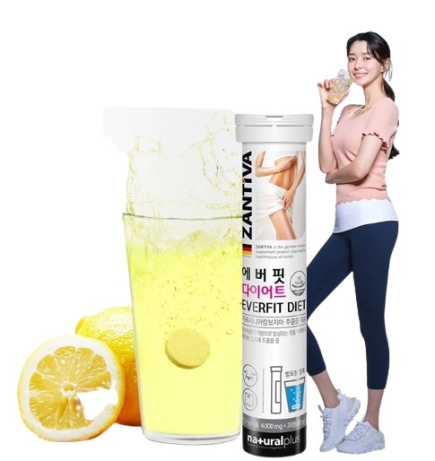 ナチュラルプラスエバーフィットダイエット発泡ガルシニア4000mg 20錠[6個]