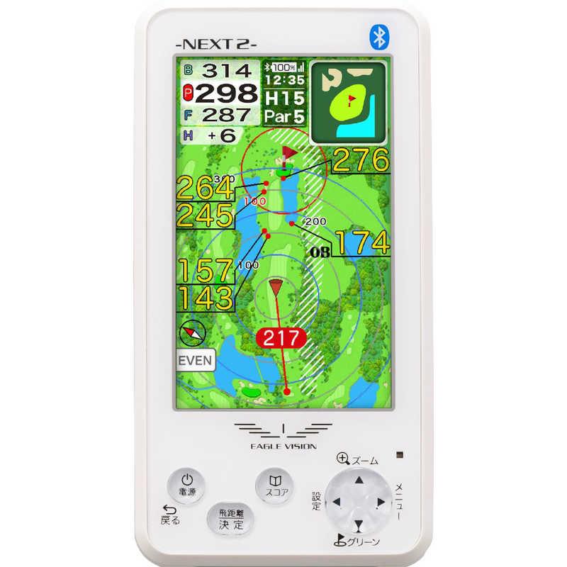 朝日ゴルフ用品 VISION NEXT2 EV-034 [ホワイト]