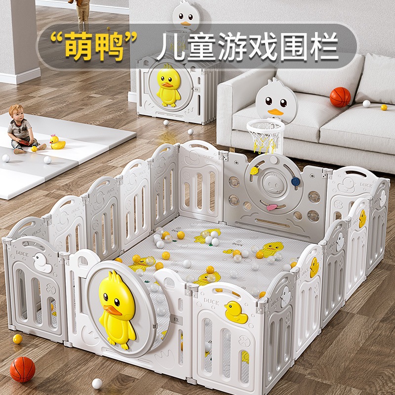 子供用ベビーサークル屋内幼児遊園地ベビーホームクロールマット赤ちゃんおもちゃ安全保護フェンス 19,200円