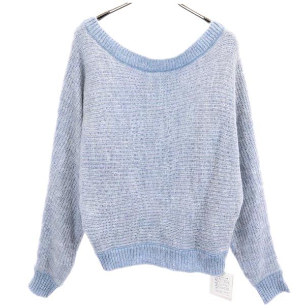 未使用 長袖 ニット F ブルー系 カットソー レディース