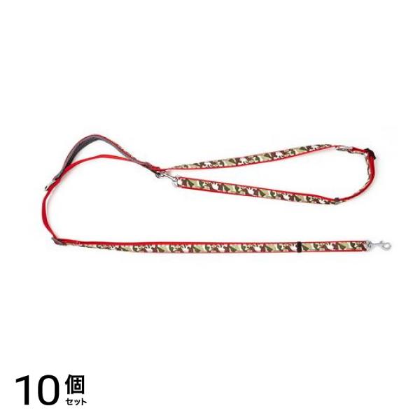 ペティオ エシカルドア 迷彩ショルダーリード 犬用引き紐 レッド 1本入 (W57809) 10個セット
