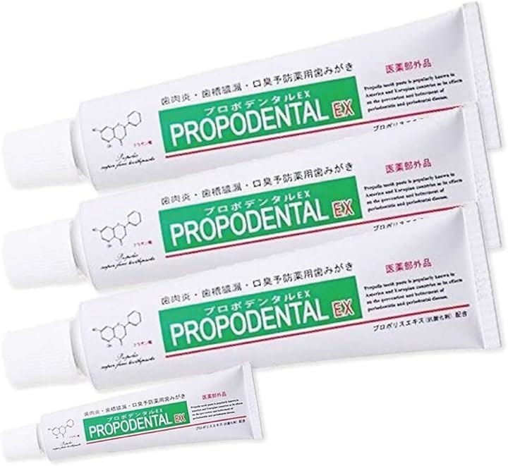 医薬部外品プロポリス配合薬用歯みがき EX 歯磨き粉 ケア (3本＋ミニサイズ1本, 4個アソート)