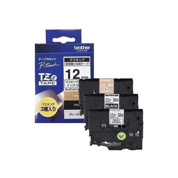 3個セット ブラザー TZe-MT3JP01M3 ピータッチ マスキングテープ
