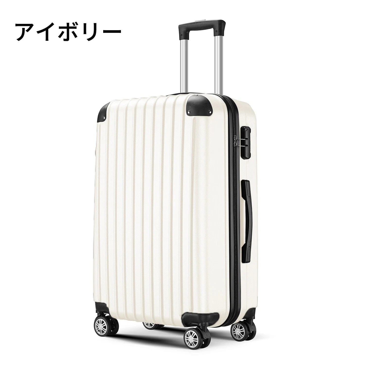 機内持ち込み 「在庫一掃」3個セット キャリーバッグ スーツケース TSAロック搭載 超軽量 フレーム S/M/Lサイズ キャリーケース 360度回転バッグキャリーバッグ