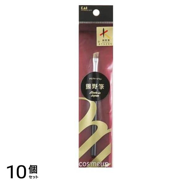 cosmeup(コスメアップ) 熊野筆 アイブローブラシ 1本 10個セット 5,368円