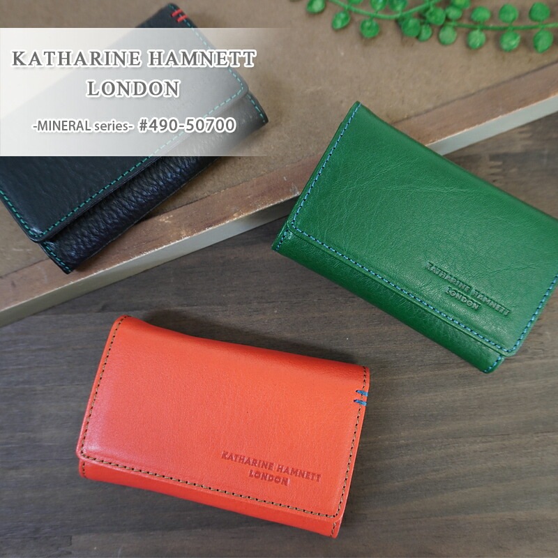 キャサリンハムネット ロンドン KATHARINE HAMNETT LONDON コインケース付き4連キーケース MINERAL ミネラル 490-50700 正規取扱店