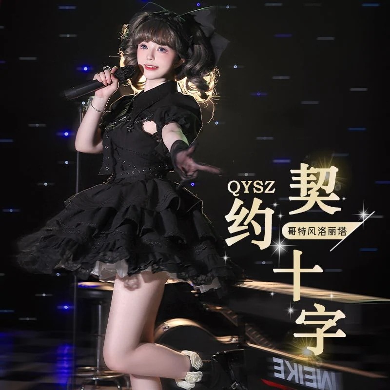 豹は猫オリジナルlolita契約十字jskゴシック甘いワンピースギャルスカートを作った