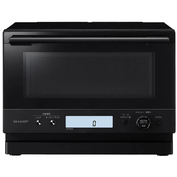 RE-WF235-B ブラック PLAINLY (プレーンリー) スチームオーブンレンジ (23L)