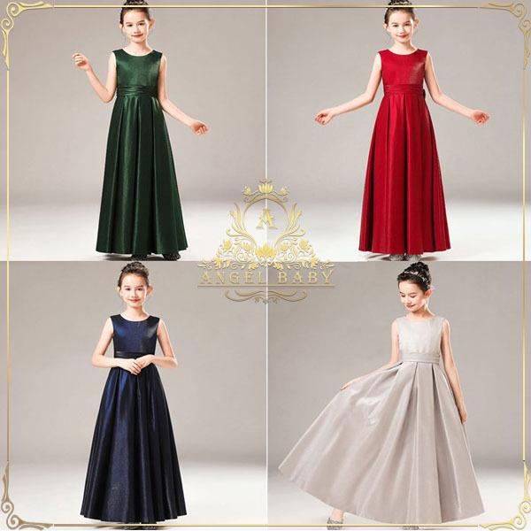 ピアノ 発表会 ドレス ジュニア 演奏会 フォーマルドレス 結婚式 フィッシュテールドレス キッズドレス 七五三 コンクール130 140 150 160