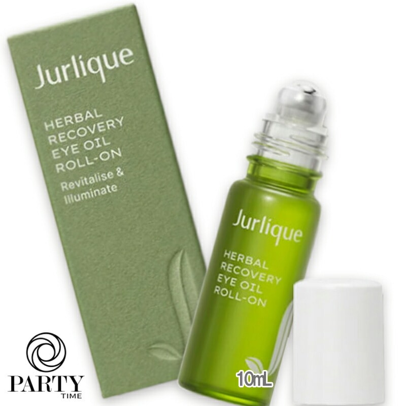 Jurlique ハーバル アイオイル 10mL