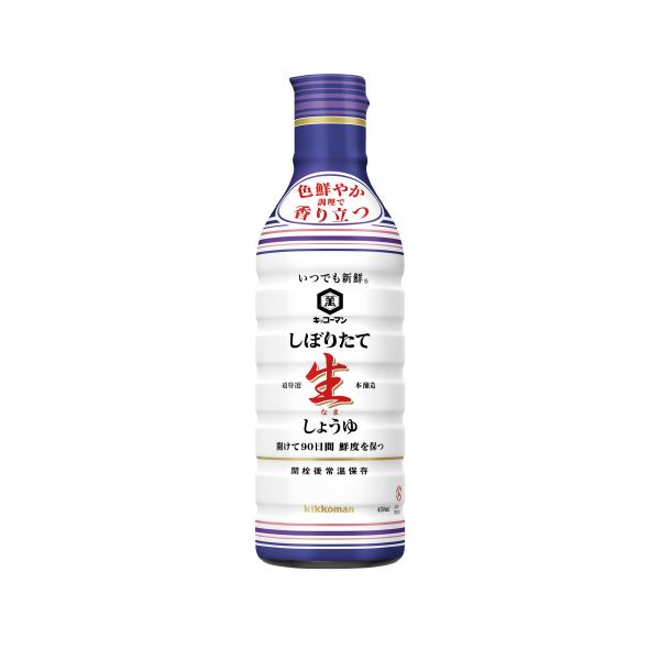 (まとめ）キッコーマン いつでも新鮮しぼりたて生しょうゆ450ml(×10セット)