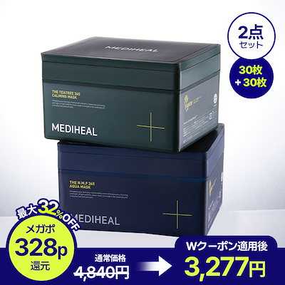 セール 登場から人気沸騰 6箱メディヒール365 シカ4箱ティーツリー2箱マスク パック・フェイスマスク