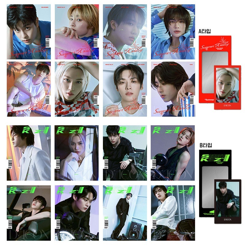 [特典] 2種セット(A＋B) DICON VOLUME N21 STRAYKIDS : STAY COOL D-ICON VOL.21 SKZ ストレイキッズ スキズ 当店特典