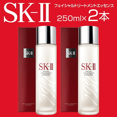 Qoo10 Sk Ii Sk Ii フェイシャルトリート スキンケア